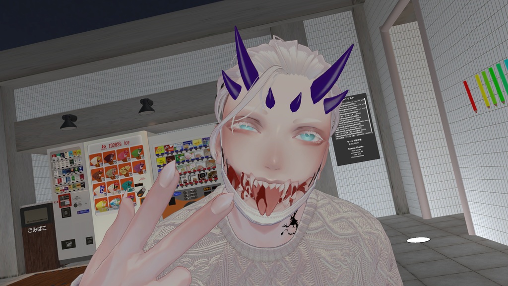 【ロマド】血糊テクスチャ【おまけもあるよ】