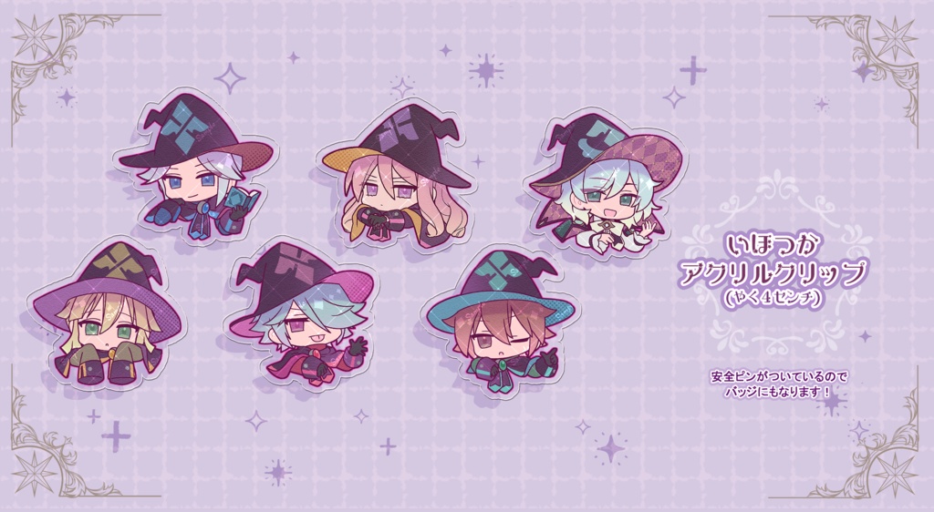 ちびいほつか＆異邦ローザッテ　アクリルバッジクリップ