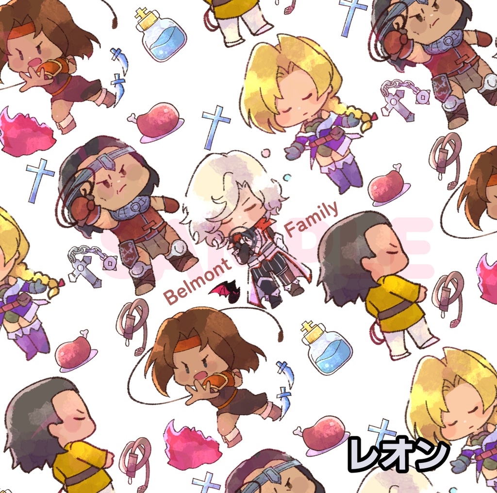 ベルモンドファミリー・プロセルピナ メガネふき