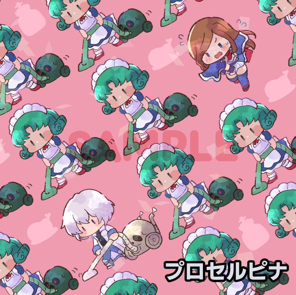 ベルモンドファミリー・プロセルピナ メガネふき