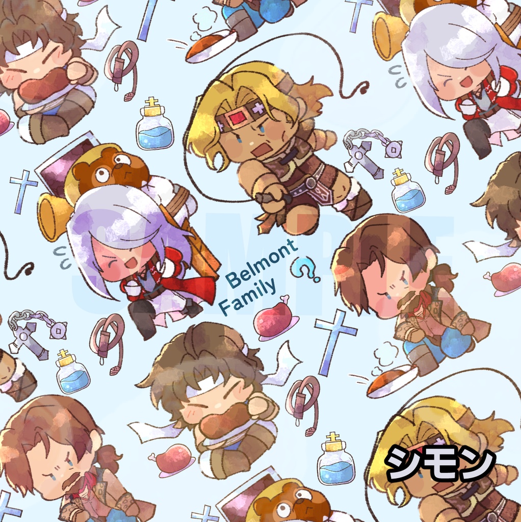 ベルモンドファミリー・プロセルピナ メガネふき