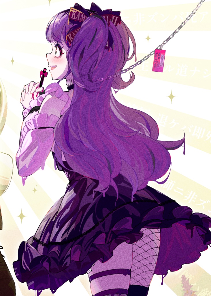 【新刊】COMITIA156 フルカラーイラスト集『承認欲求』 - Appetite for Recognition -