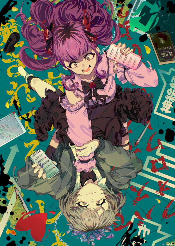 【新刊】COMITIA156 フルカラーイラスト集『承認欲求』 - Appetite for Recognition -