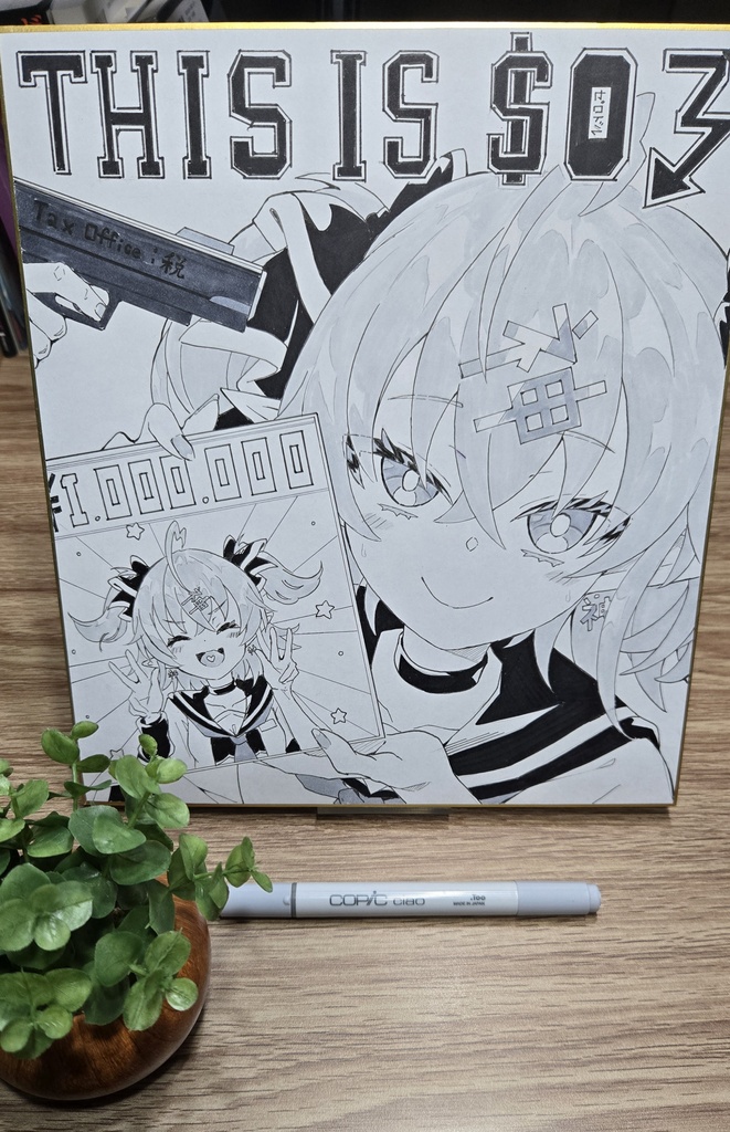 【色紙】早い者勝ち!限定1枚 | 100万円メスガキ神絵師ちゃん【転売OK】