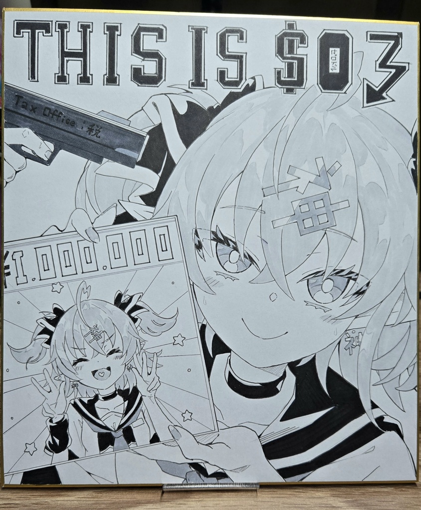 【色紙】早い者勝ち!限定1枚 | 100万円メスガキ神絵師ちゃん【転売OK】