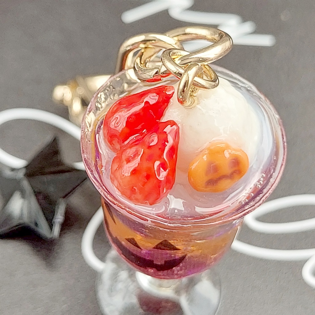 ハロウィンゼリーソーダ キーホルダー