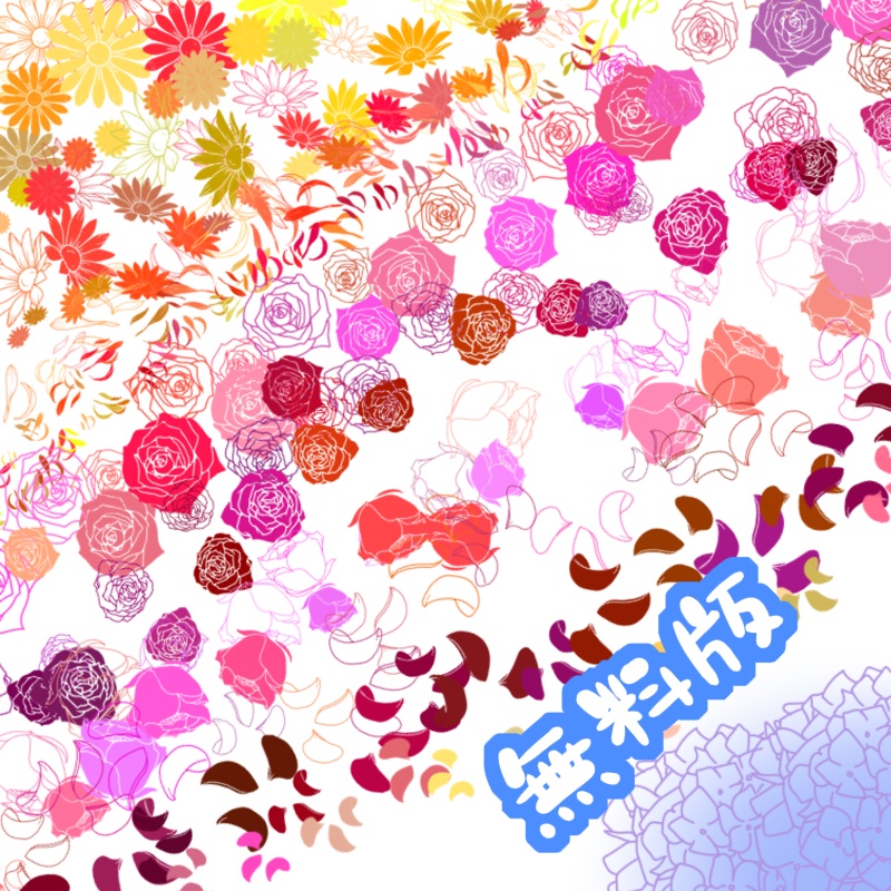 SAI2用散布ブラシ:お花のブラシ