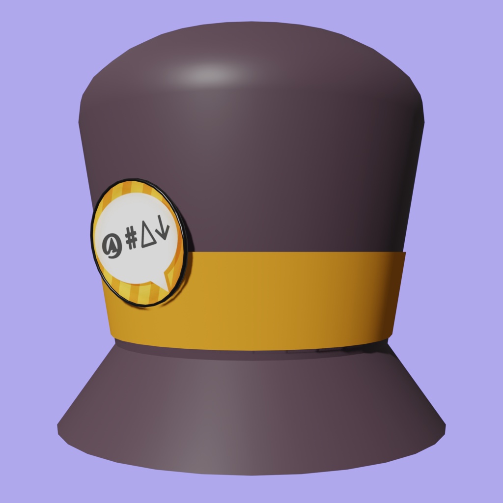 Hat (Hat in Time)