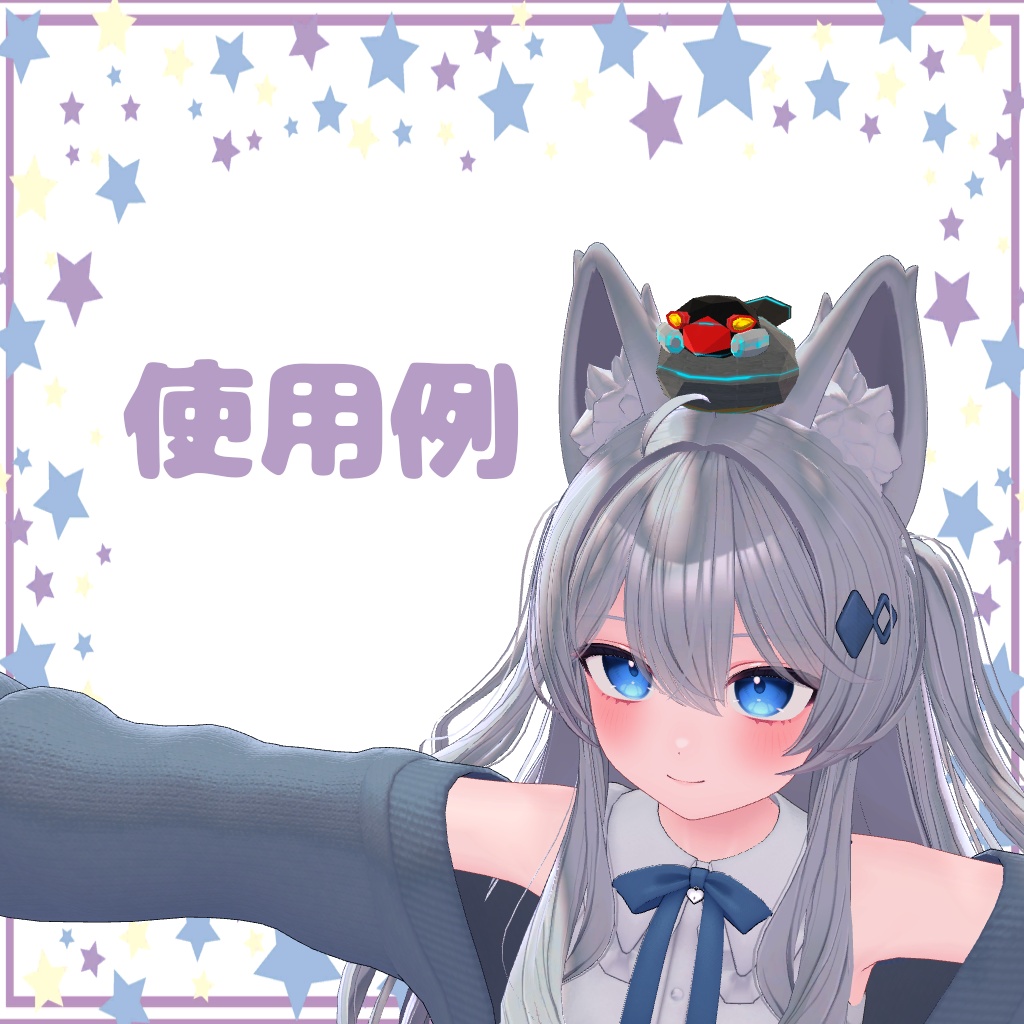 【無料配布!】3Dモデル 「メカ文鳥mini」プレゼント!10月24日は文鳥の日!