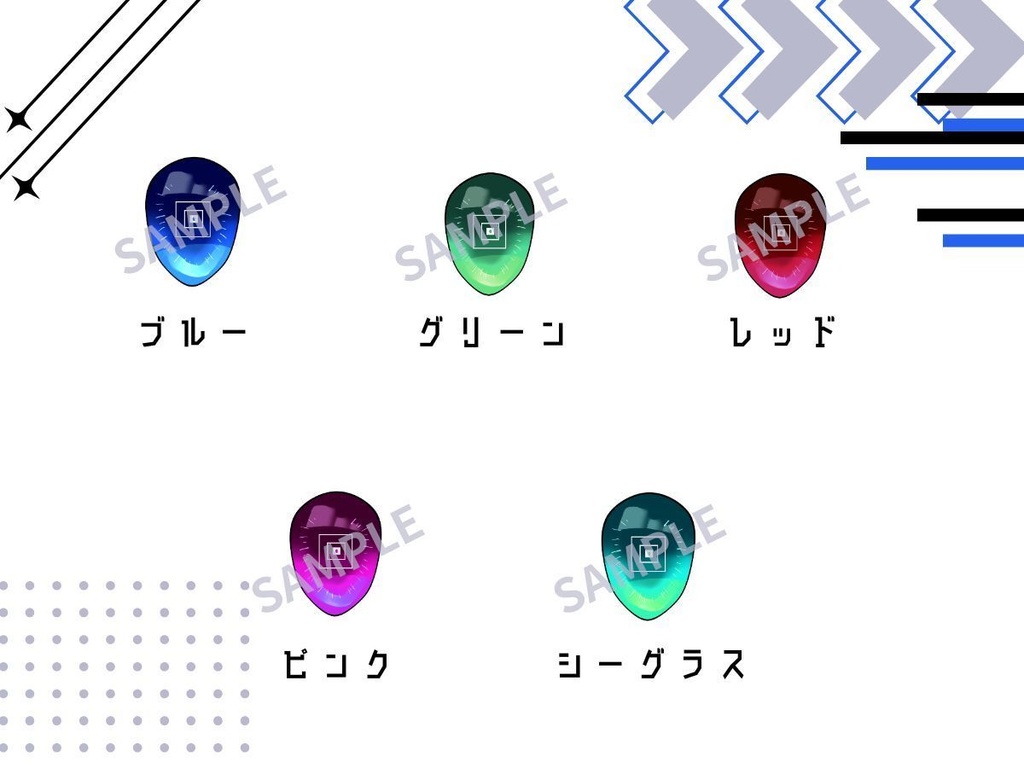 メカニカルアイ 20~22㎜カボションアイ