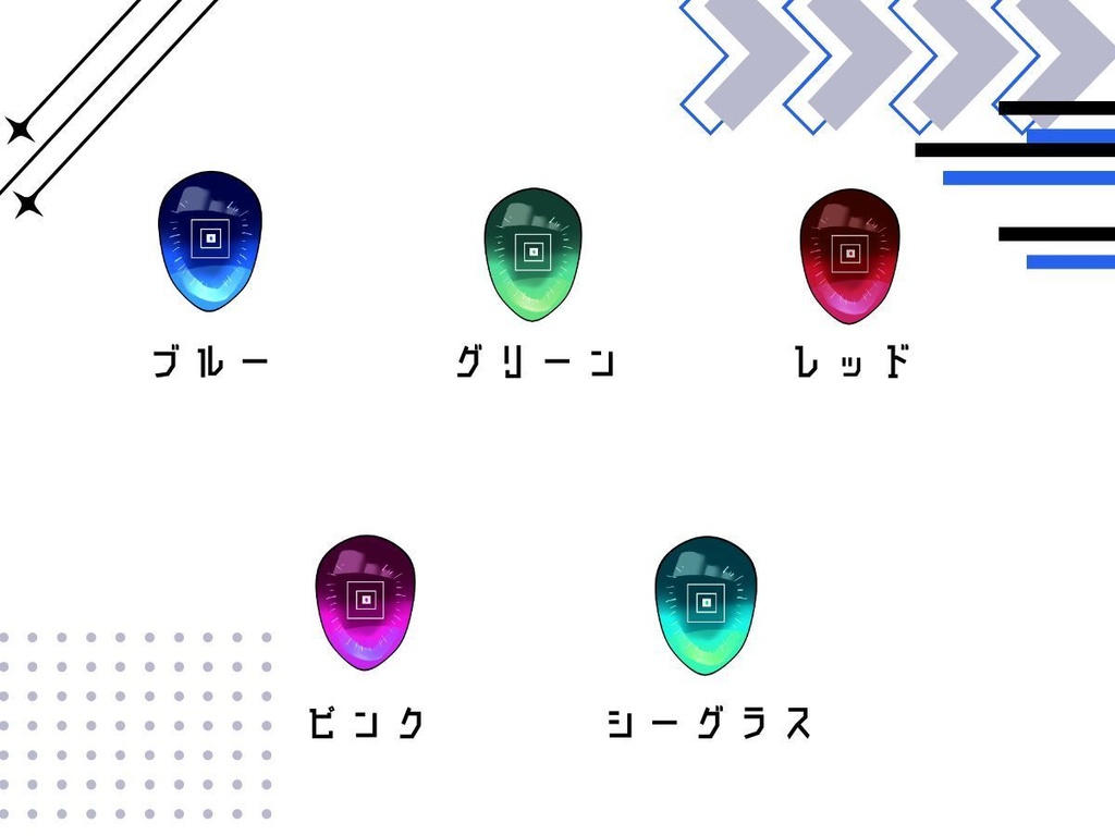 メカニカルアイ 20~22㎜カボションアイ