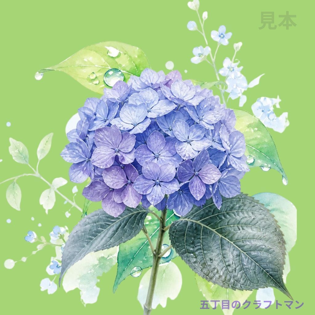 夏の花 水彩デジタルペーパー_Vol.1 10枚セット(JPGファイル)