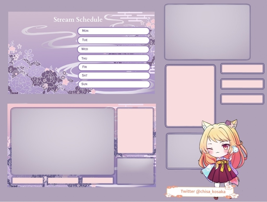 Purple floral pattern overlay for livestream