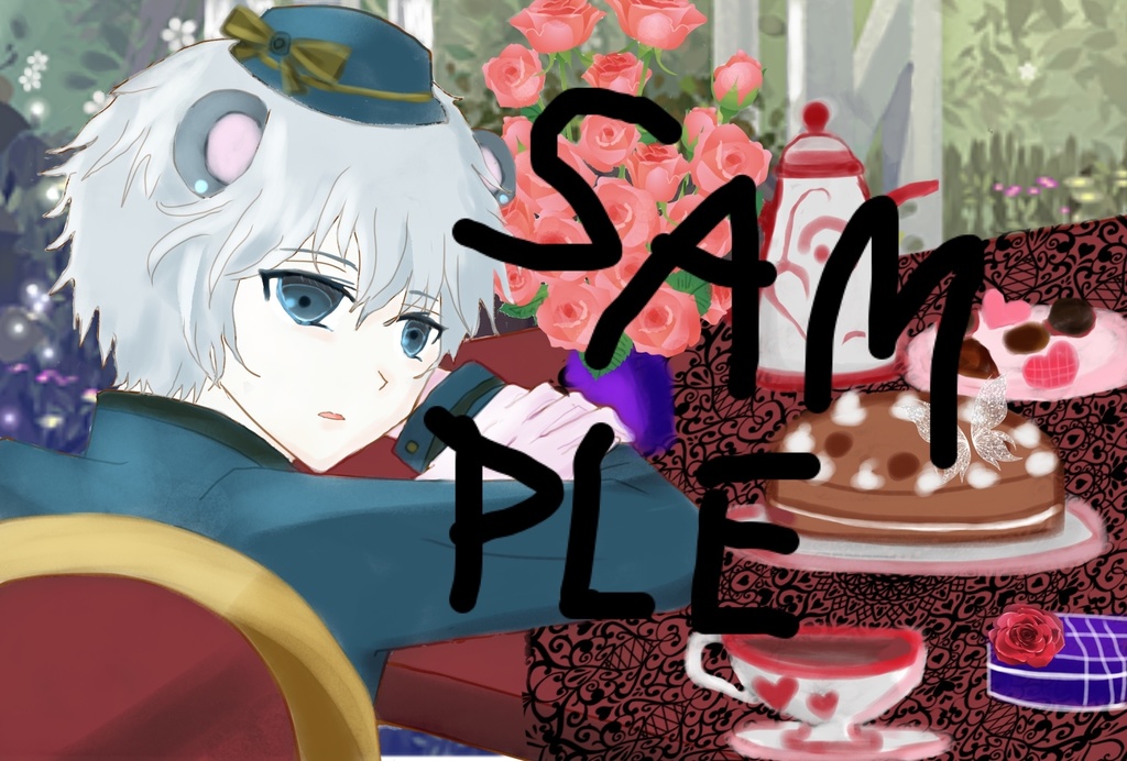 私のアリスシリーズ【童話展2025】ネムリネズミ