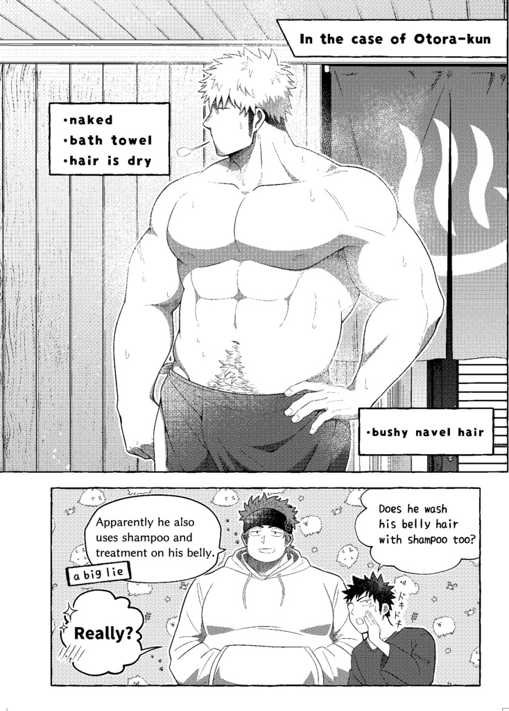 【English_PDF】share-house 2MDK