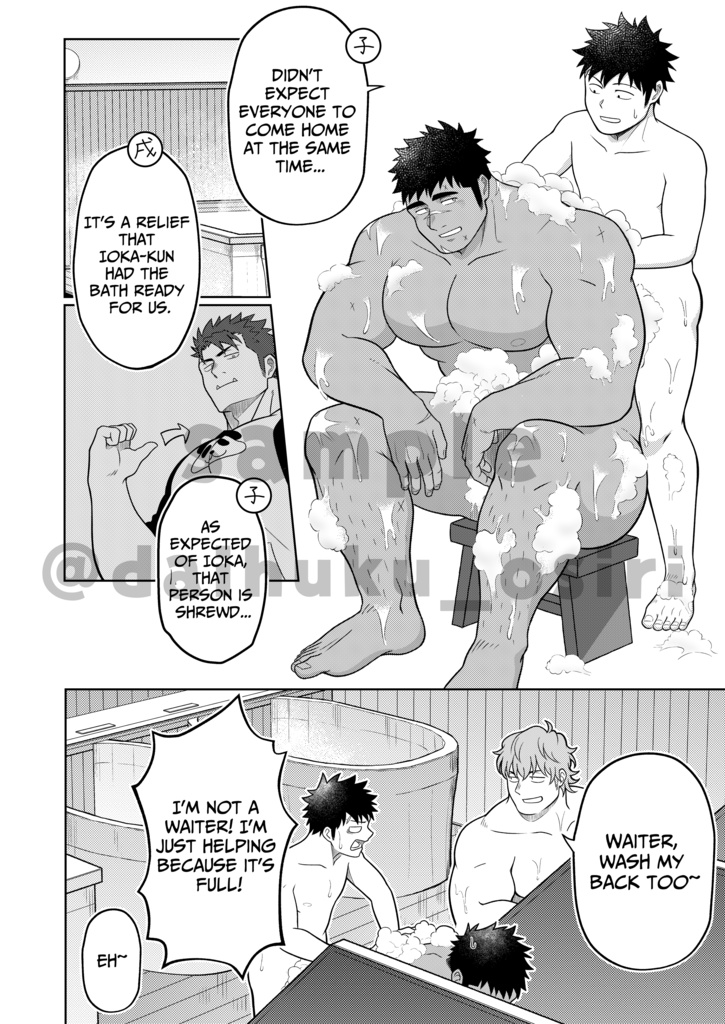 【English】share-house 2MDK vol.3