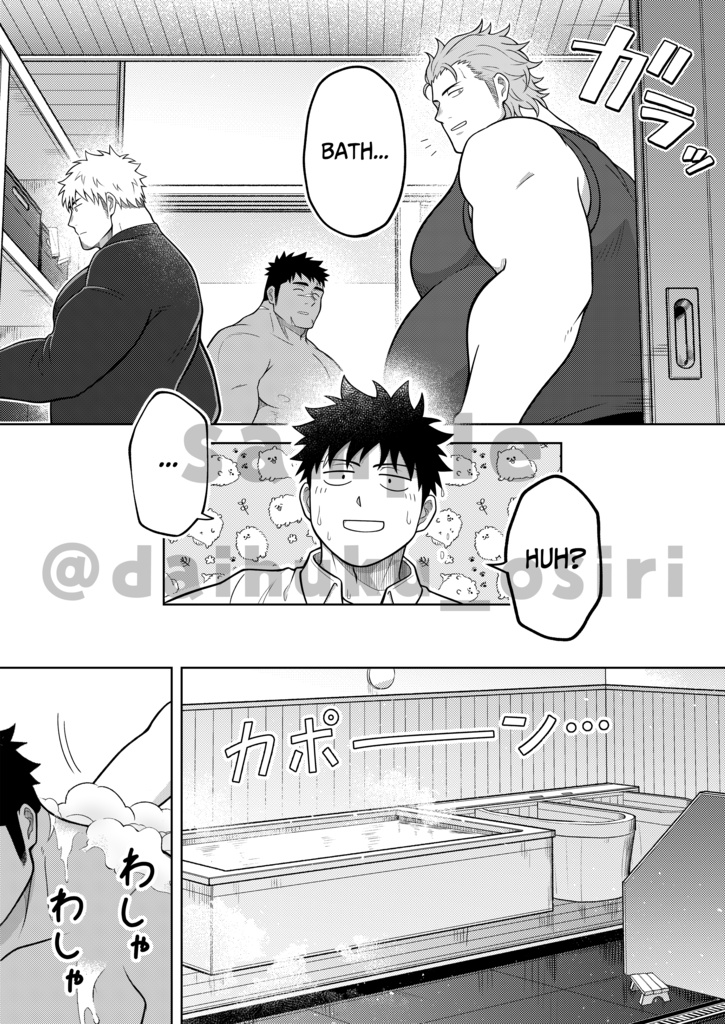 【English】share-house 2MDK vol.3