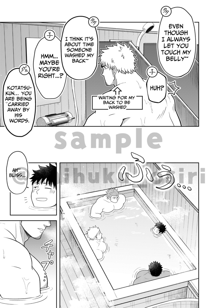 【English】share-house 2MDK vol.3