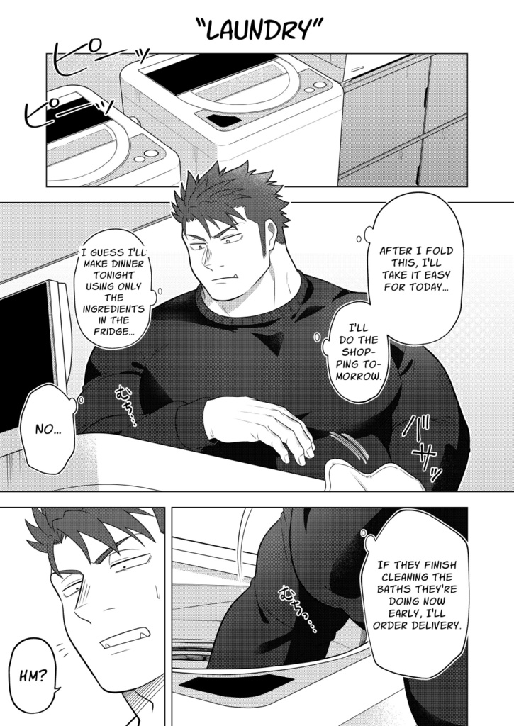 【English】share-house 2MDK vol.4