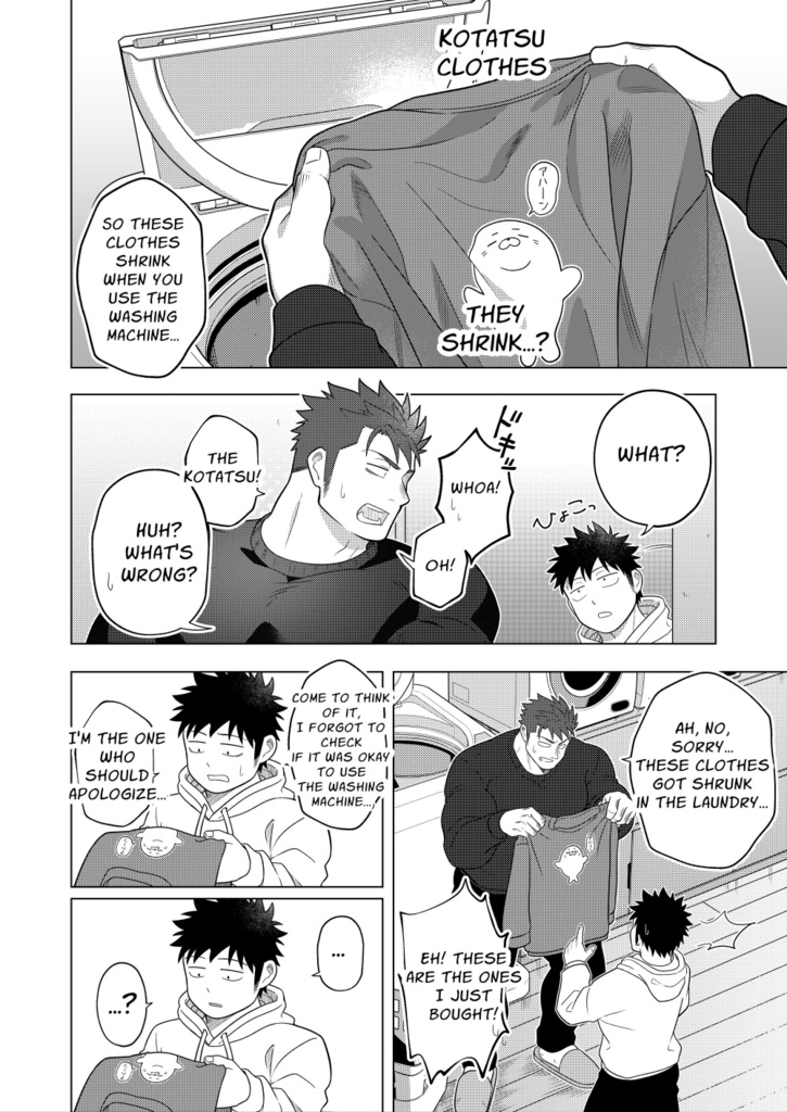 【English】share-house 2MDK vol.4