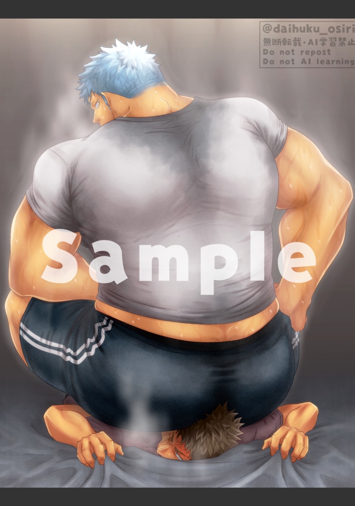 長次郎FANBOXまとめ(PDF)