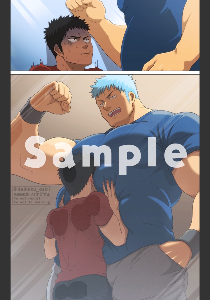 長次郎FANBOXまとめ(PDF)