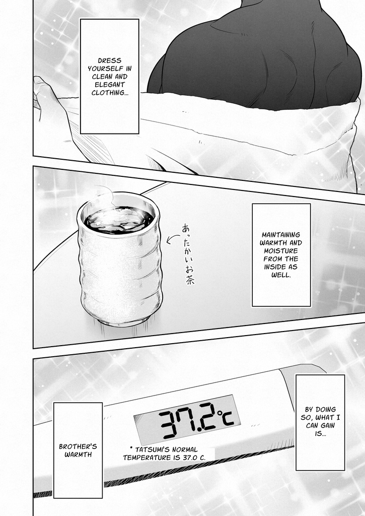 【English】share-house 2MDK vol.5
