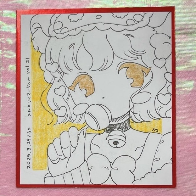 色紙原画