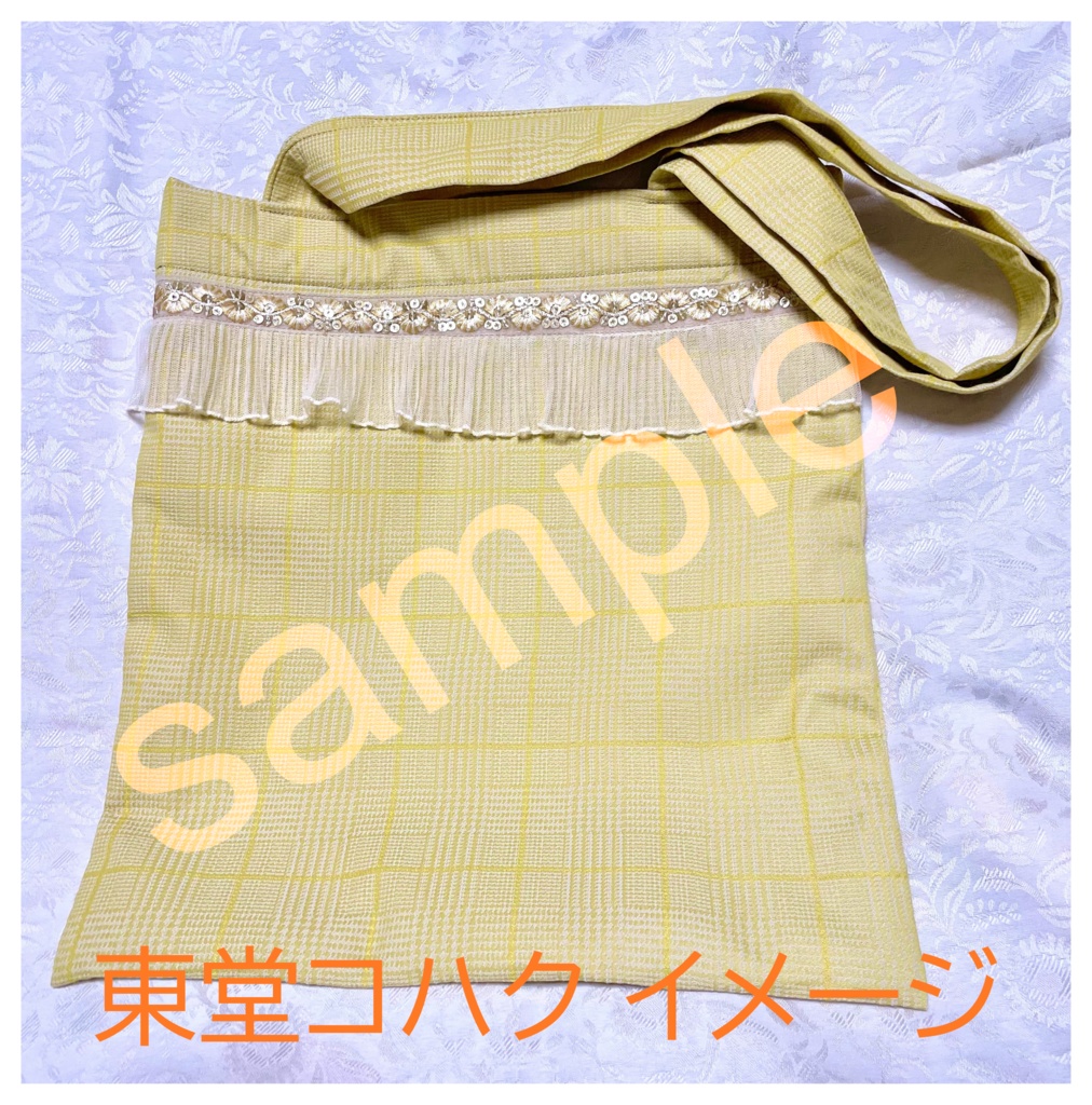 【にじそ11】ミュ組イメージトートバッグ