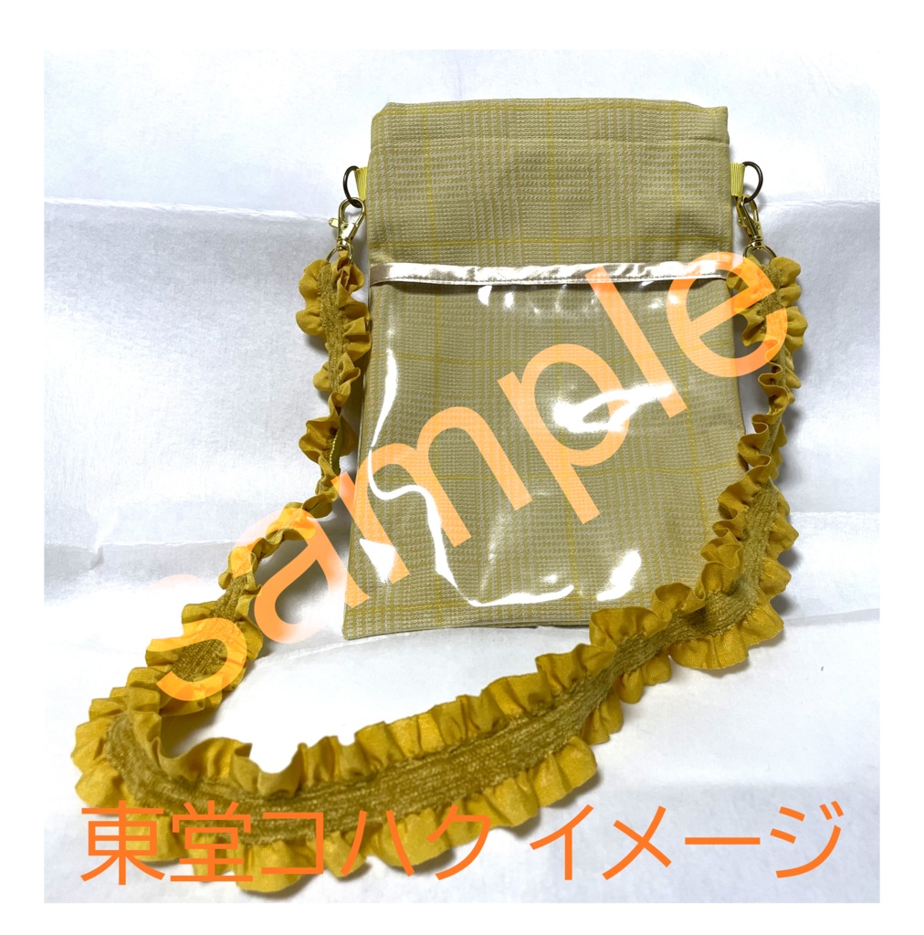 【にじそうさく11】ミュ組 おでかけサコッシュ