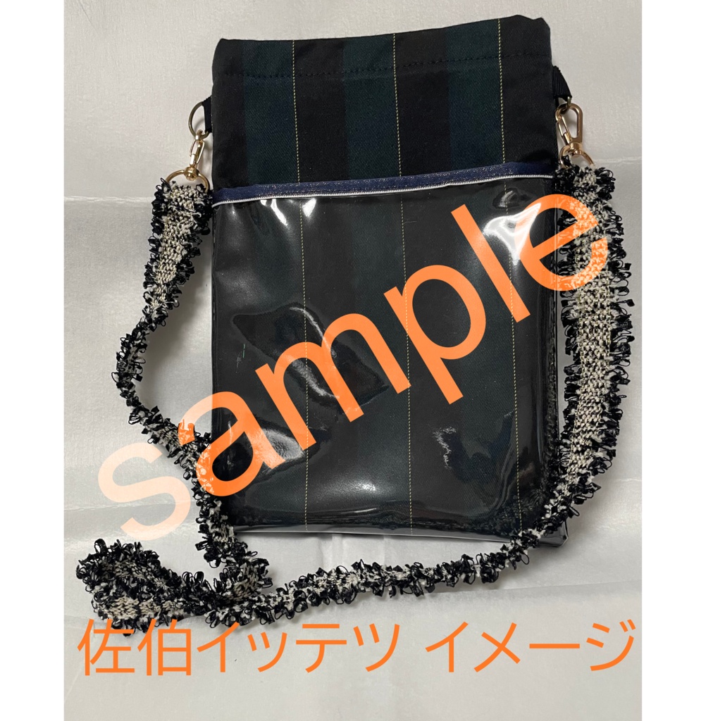 【にじそうさく11】ミュ組 おでかけサコッシュ