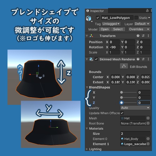 【100DL記念!】バスピスな帽子【無料】