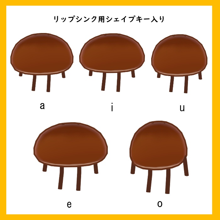 【無料アバター】あんぱん