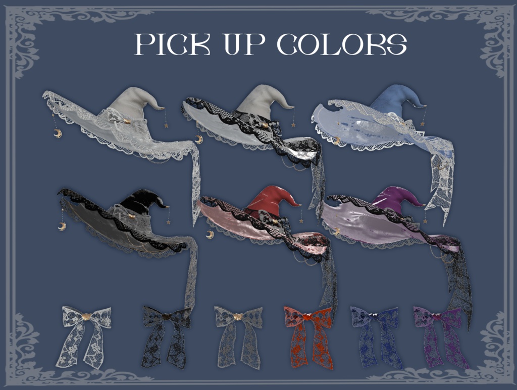 【揺れる】Witch's Hat and Lace Ribbon Set【VRChat想定】