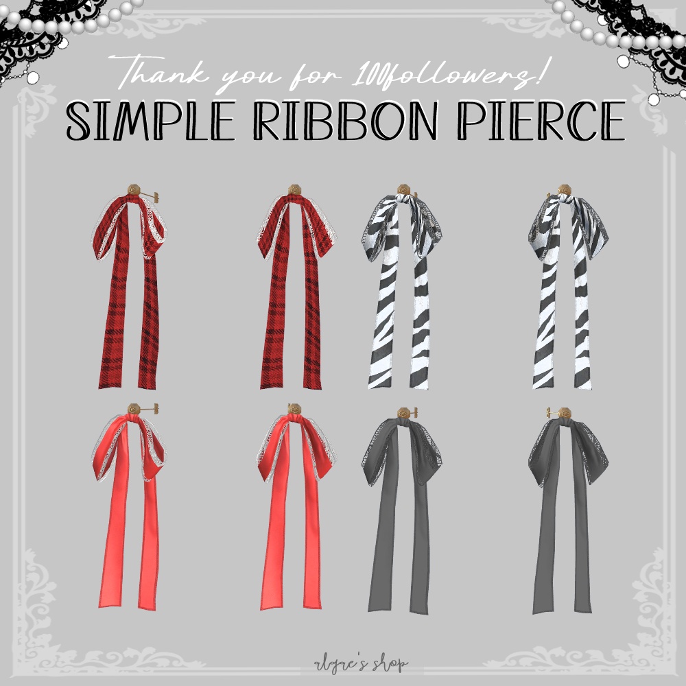 【VRC想定】Simple Ribbon Pierce【10Type】