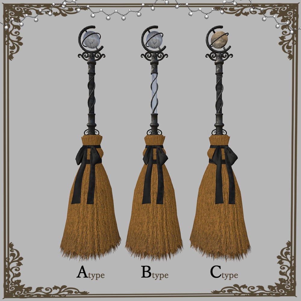 【飛行ギミック入り】魔法の箒 Magic Broom