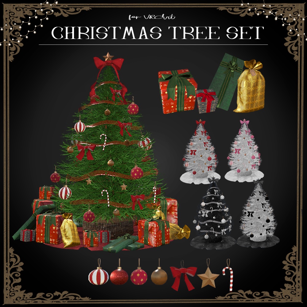  Christmas Tree Set【VRChat向け】