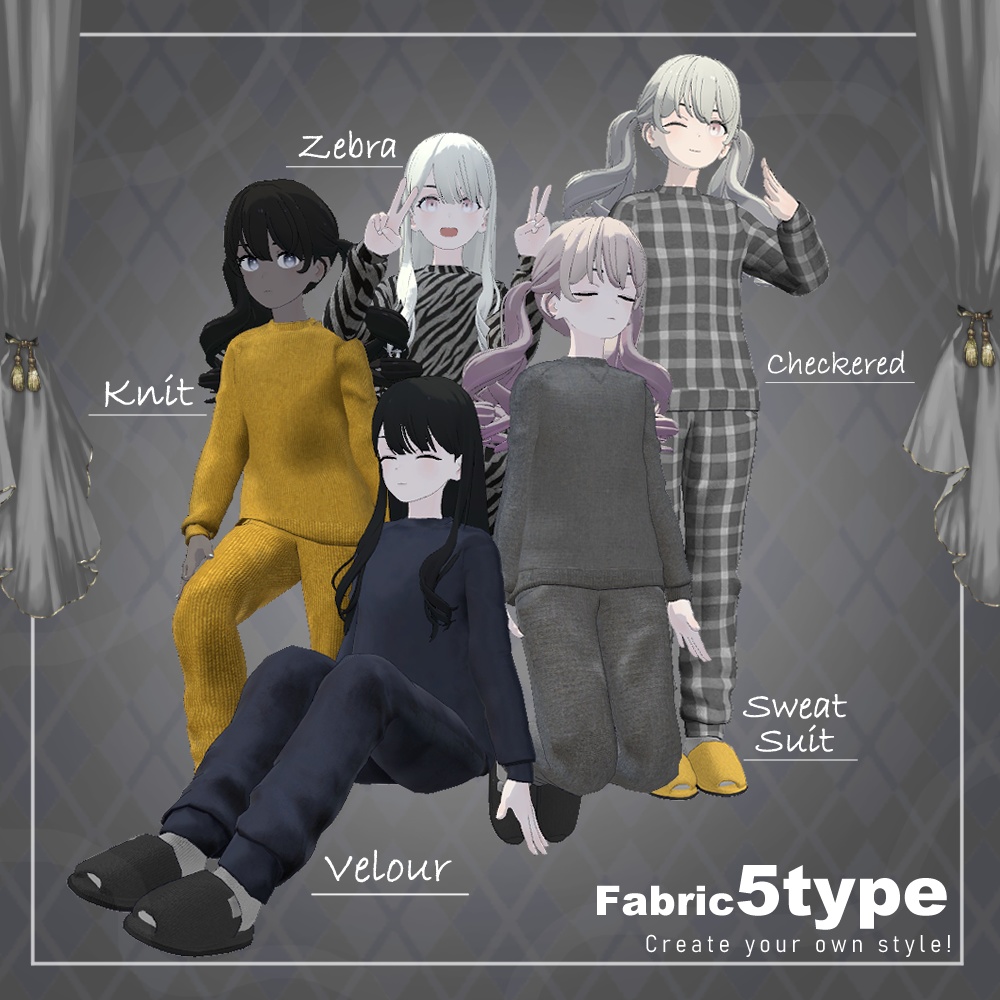 【20Colors】おこもり部屋着 -Homebody Sweatsuit-【Grus・凪夜瑠璃対応】