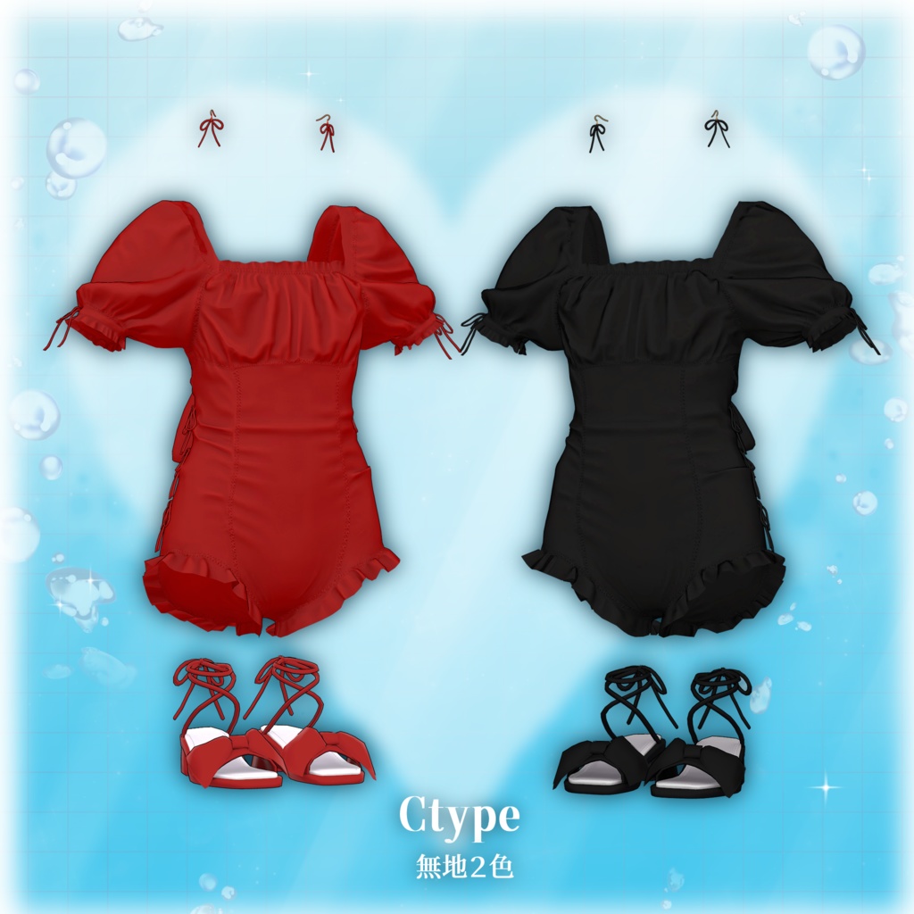 【MA想定】Gingham Ribbon Swim Set【Grus専用】