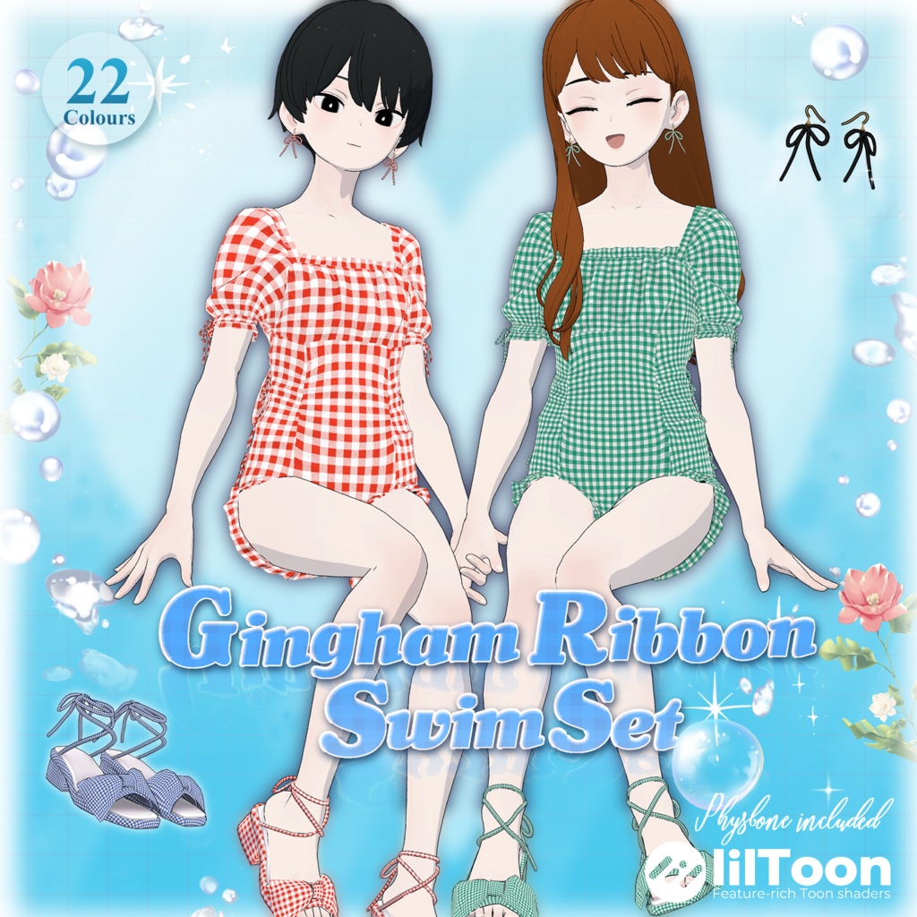 【ＭＡ想定】Gingham Ribbon Swim Set【Grus専用】