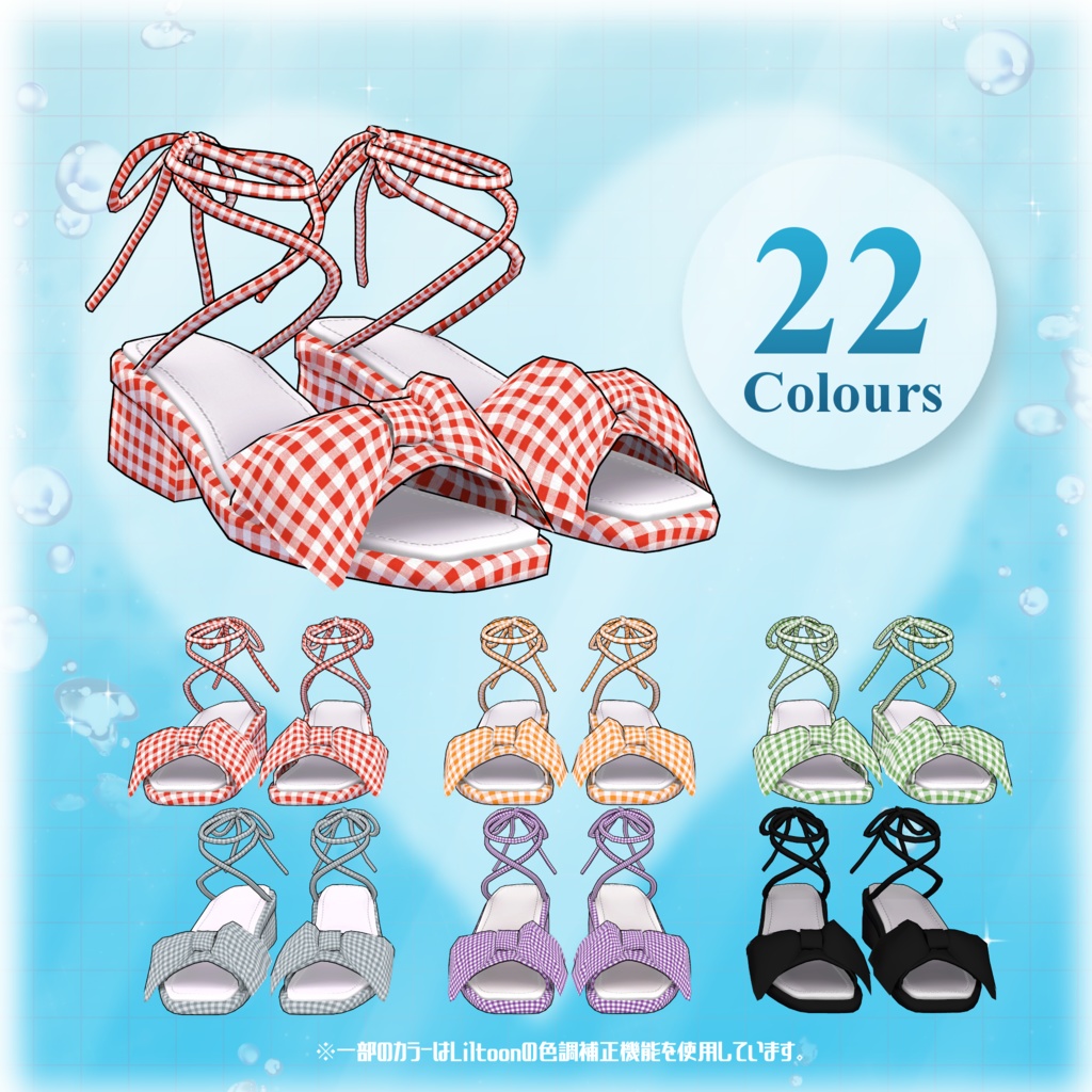 【MA想定】Gingham Ribbon Swim Set【Grus専用】