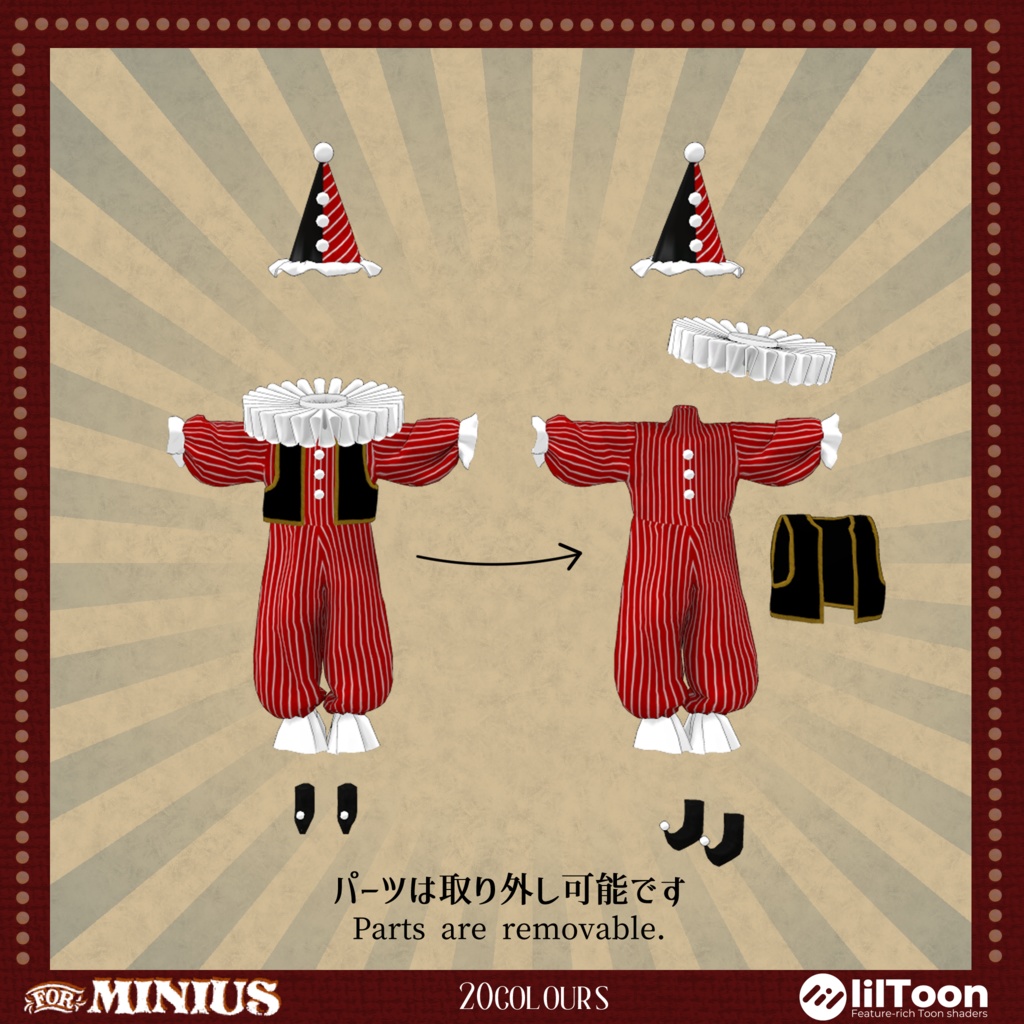 【MINIUS専用】MINI CLOWN -ミニクラウン-【MA想定】