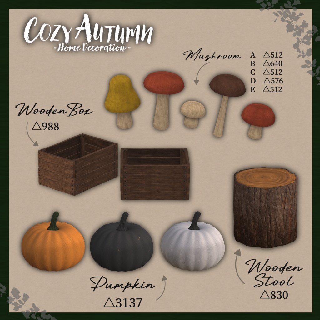 【秋家具42点セット】🍂Cozy Autumn🍂