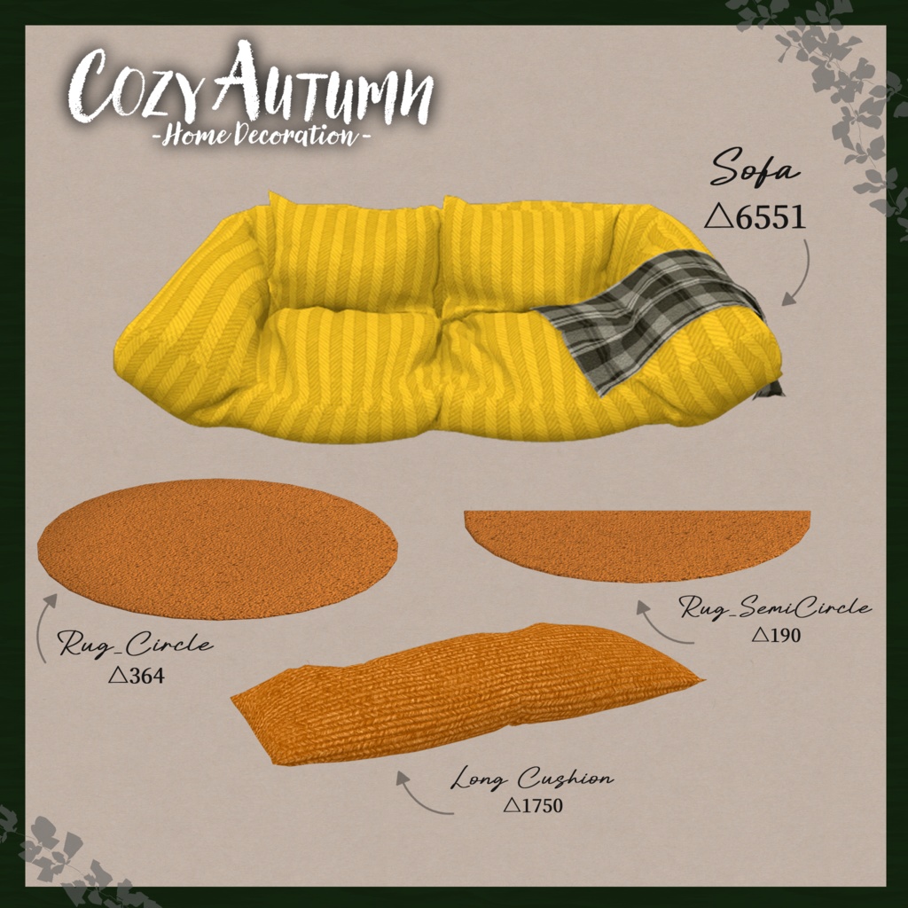 【秋家具42点セット】🍂Cozy Autumn🍂