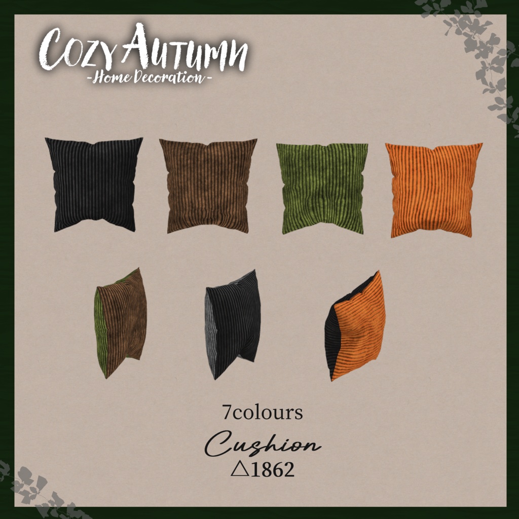 【秋家具42点セット】🍂Cozy Autumn🍂