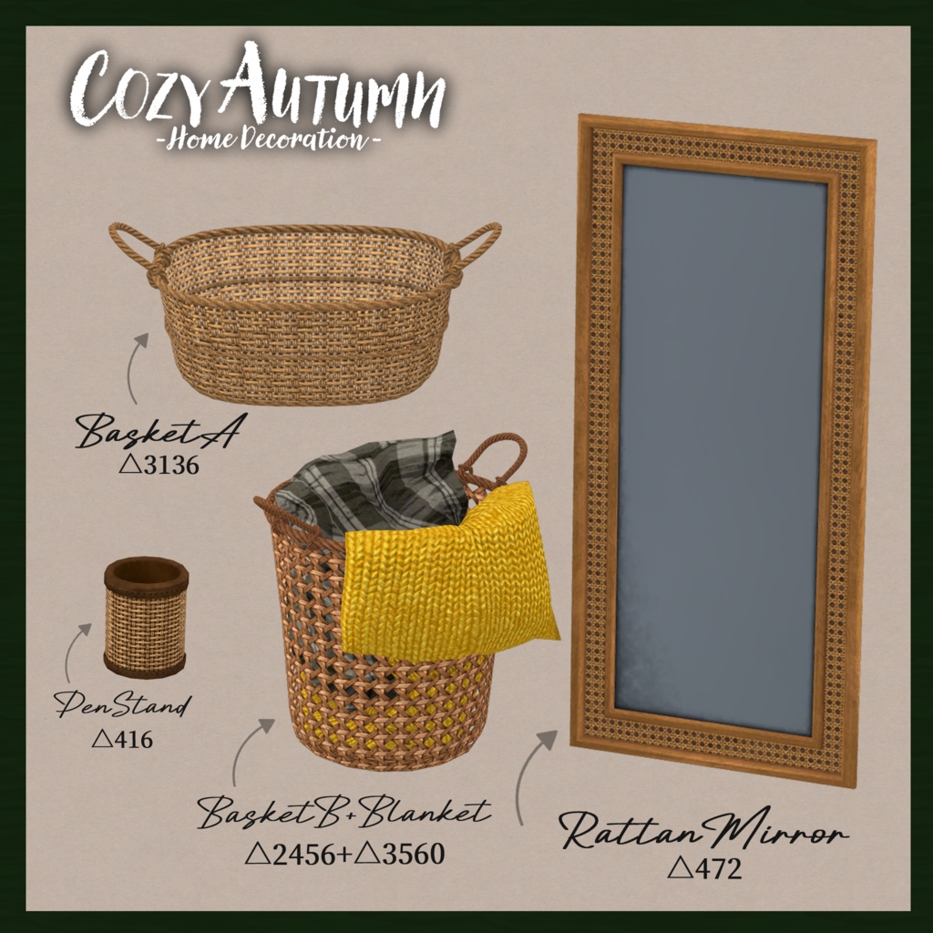 🍂Cozy Autumn🍂 Rattan Set