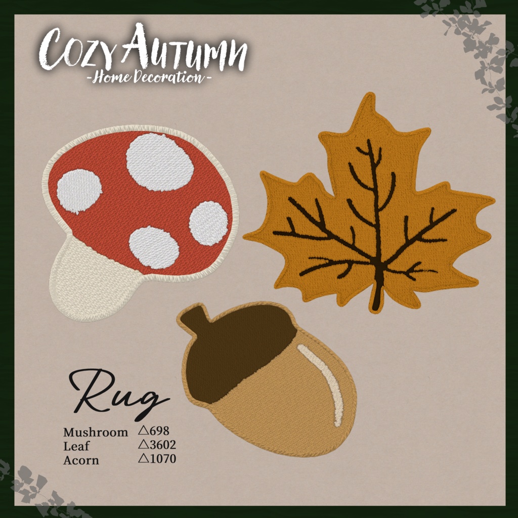🍂Cozy Autumn🍂 Rug Set