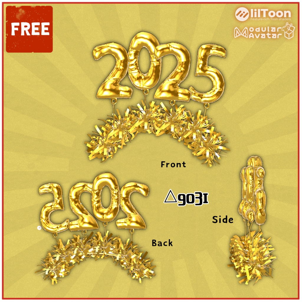 ［FREE］ふわふわ新年バルーン Ballon Headband［2026］ 缩略图 8