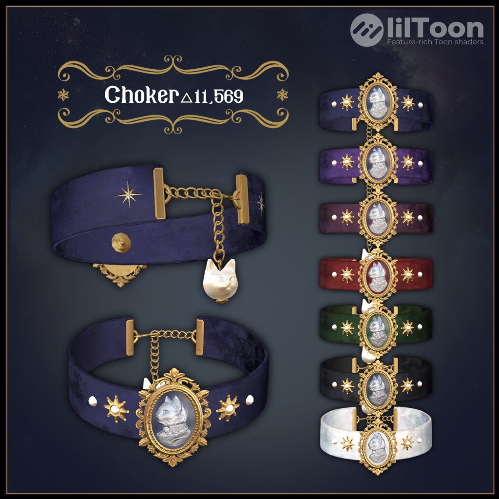 ☾⋆ Starlit Cat Cameo 星灯る猫のカメオ⋆☽