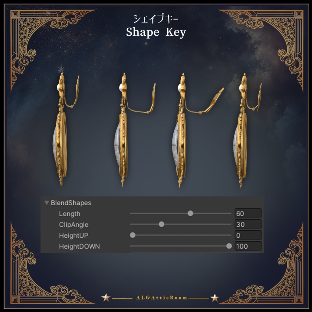 ☾⋆ Starlit Cat Cameo 星灯る猫のカメオ⋆☽